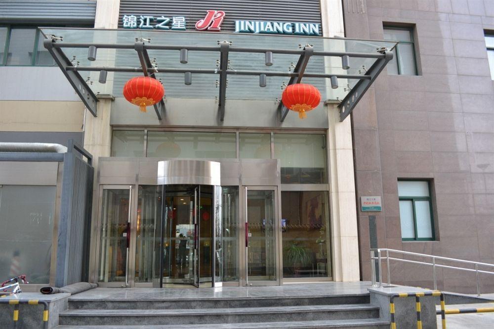 Jinjiang Inn - Beijing Daxing Development Zone Exterior foto